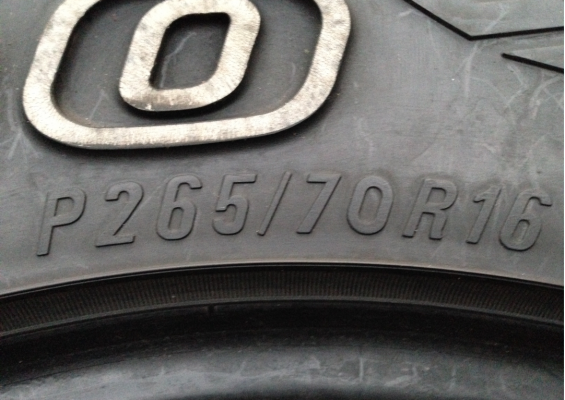 ยาง All Maxxis 265 70 16 จำนวน 2 เส้น ราคาไม่แพง