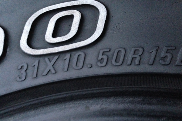 ยาง All Maxxis 31 10.5 R15 จำนวน 2 เส้น ราคาไม่แพง ยาง All Maxxis 31 10.5 R15 จำนวน 2 เส้น ราคาไม่แพง