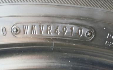 ยาง Dunlop 235 55 19 ดอกเต็มๆ ไม่มีปะ ราคาไม่แพง ยาง Dunlop 235 55 19 ดอกเต็มๆ ไม่มีปะ ราคาไม่แพง