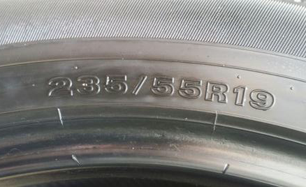 ยาง Dunlop 235 55 19 ดอกเต็มๆ ไม่มีปะ ราคาไม่แพง ยาง Dunlop 235 55 19 ดอกเต็มๆ ไม่มีปะ ราคาไม่แพง