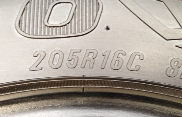 ยาง All Maxxis 205 R16 ปลายปี11 ดอกนิ่มๆ ดอกยังเยอะ คมๆ ราคาไม่แพง