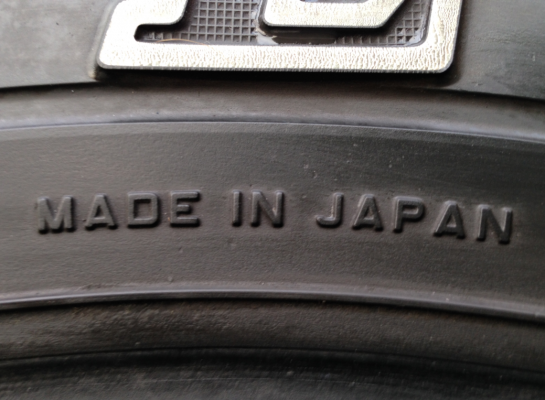 ยาง All Dunlop 265 70 16 กลางปี11 จำนวน2เส้น made in Japan ดอกดี ไม่มีปะ ราคาไม่แพง