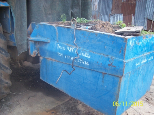 ขายแบคโฮ-รถคีบอ้อย