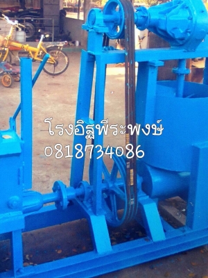 รับสั่งทำเครื่องผลิตอิฐแดง รับสั่งทำเครื่องผลิตอิฐแดง