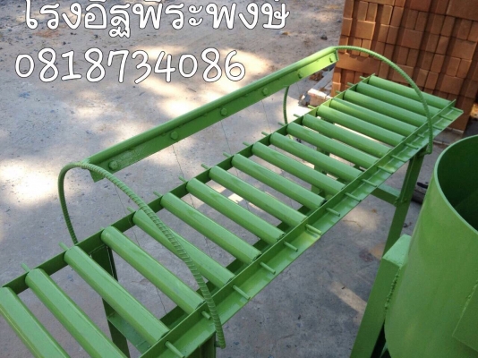 รับสั่งทำเครื่องผลิตอิฐแดง รับสั่งทำเครื่องผลิตอิฐแดง