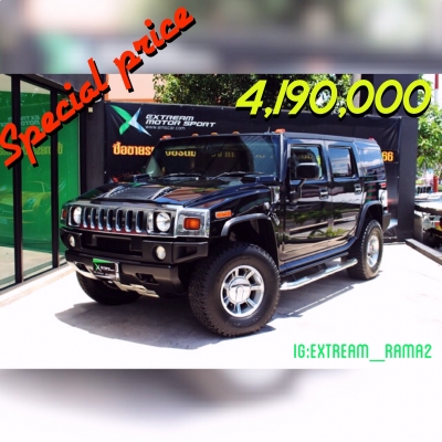 ขาย Hummer H2 ปี2005 จด 2012 สีดำเดิม (หายากมาก) ตัวท็อปสุด มีซันรูฟ เครื่องเสียง boss จอ 4 จอ เบาะ 3 แถว ตัวแขวนยางอะไหล่หลัง ชุดแต่งรอบคันตัวนอก สภาพสวยพร้อมลุย ราคาพิเศษสุด 4,190,000 บาท . ✔️ฟรี เคลือบสีรถด้วย Glass Coating (เคลือบแก้ว) . ✔️ฟรี ตรวจเช็