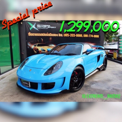 ‼️รถเข้าใหม่ราคาโปรโมชั่น ออฟชั่นนี้กับราคานี้อาจจะหาไม่ได้อีกแล้วนะครับ‼️ .  ขาย Toyota Mr-s ชุดแต่ง Super Warrento เต็มคัน สีฟ้ามุก สีเดียวกับ Porsche GT3 ล้อลาย te37 ขอบ 19 ยางใหม่ เบรค Brembo 4 ล้อ ภายใน Alcantara สลับหนังดำด้ายแดง พวงมาลัยเคลฟล่า เคร