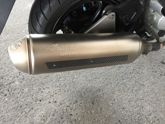 Skywave 400 ปี 06 อินวอย สพม. พร้อมของแต่ง