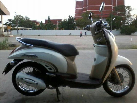 มอไซค์มือ2 เครื่องดี เอกสารครบ