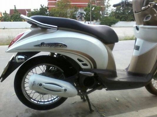 มอไซค์มือ2 เครื่องดี เอกสารครบ