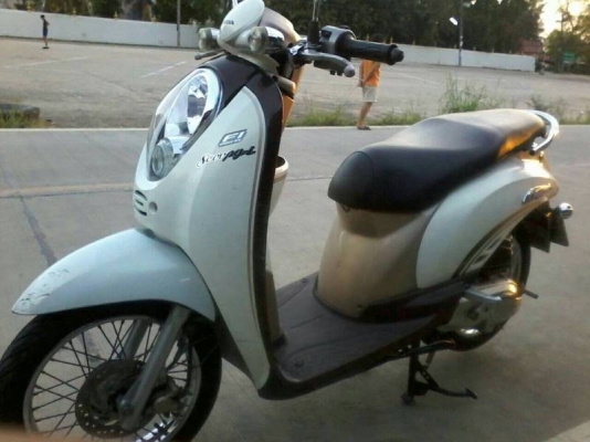 มอไซค์มือ2 เครื่องดี เอกสารครบ