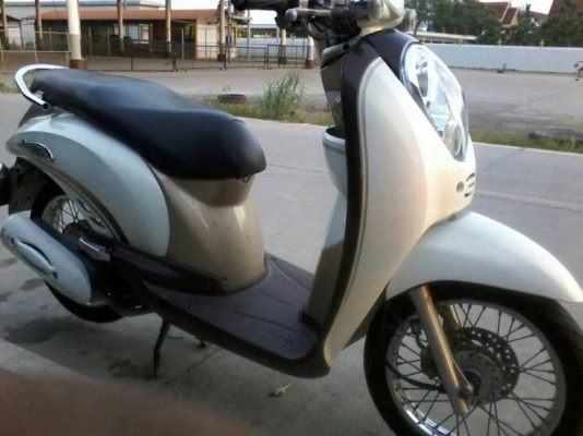 มอไซค์มือ2 เครื่องดี เอกสารครบ