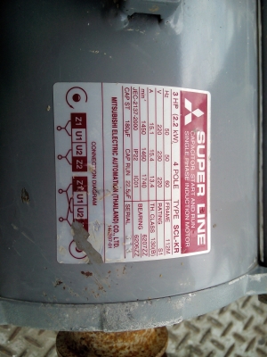 มอเตอร์มิตซู 3 แรง มอเตอร์มิตซู 3 แรง