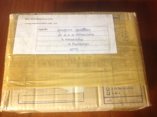 ขายสว่านลม Vintage Rockwell Made in America จับดอกได้ถึง 10 mm