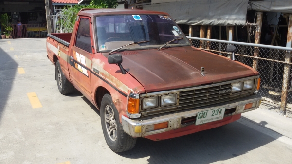 RN 720  หัวจุกเดิมๆ