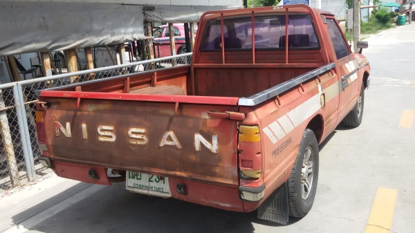 RN 720  หัวจุกเดิมๆ