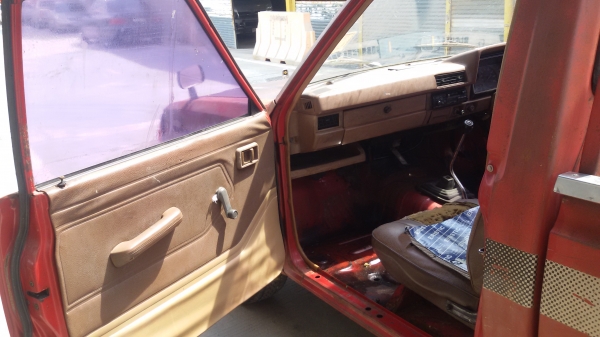 RN 720  หัวจุกเดิมๆ