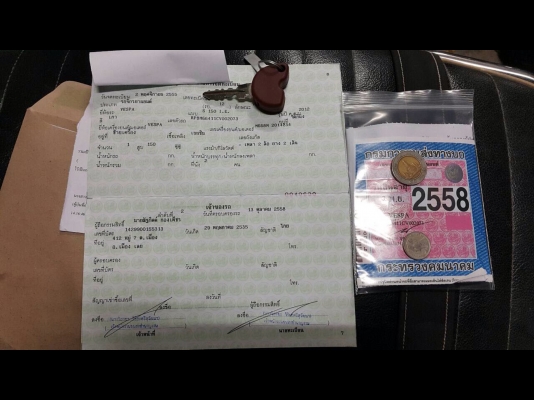 NEW VESPA150S ieปลายปี2012