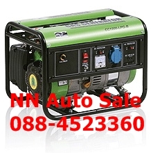 เครื่องปั่นไฟระบบ Gas LPG 1000w 1kw เครื่องปั่นไฟระบบ Gas LPG 1000w 1kw