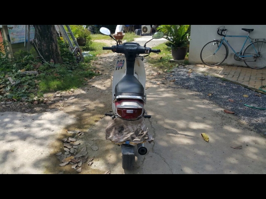 ดรีมเอ็กเซล สตาร์ทมือ