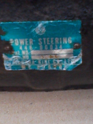 ขายกระปุกพวงมาลัย  fuso