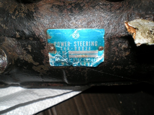 ขายกระปุกพวงมาลัย  fuso