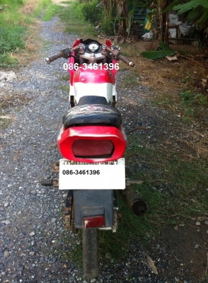 ขาย kr ไม่มีทะเบียน