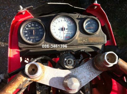 ขาย kr ไม่มีทะเบียน