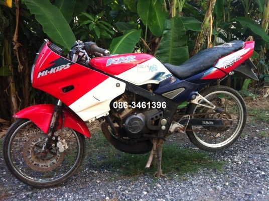 ขาย kr ไม่มีทะเบียน