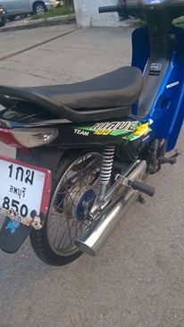 ขายลูกเดียว wave100s ปี2548 ราคาบ้านๆ มีเล่มเอกสารครบ