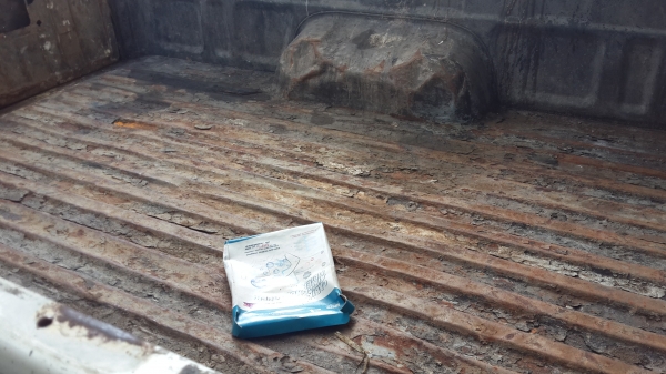 รถบริษัท ขายตามสภาพ รถบริษัท ขายตามสภาพ