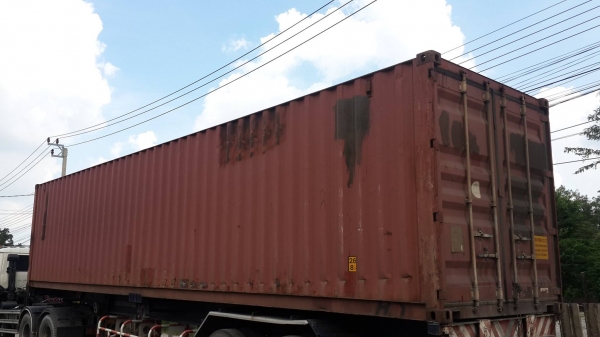 ขายแล้ว