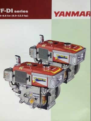 พรุ่งนี้พบกัน มหกรรมลดราคาครื่องยนต์ดีเซลยันม่าร์150และ120ต่ำกว่าทุนและเครื่องสูบน้ำมือสองทุกยี่ห้อถูกที่สุดเพียง2วันเท่านั้น พรุ่งนี้พบกัน มหกรรมลดราคาครื่องยนต์ดีเซลยันม่าร์150และ120ต่ำกว่าทุนและเครื่องสูบน้ำมือสองทุกยี่ห้อถูกที่สุดเพียง2วันเท่านั้น