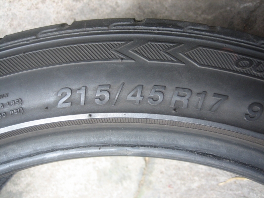 ขายเศษยางขอบ17