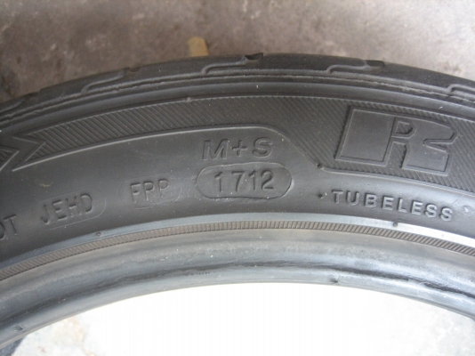 ขายเศษยางขอบ17