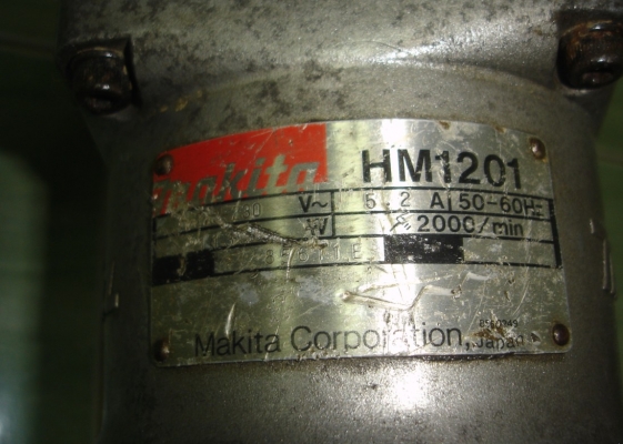 ขายเครื่องสกัดคอนกรีตไฟฟ้า MAKITA HM1201