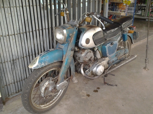 ขาย หมู  C92 แห้งๆเดิม