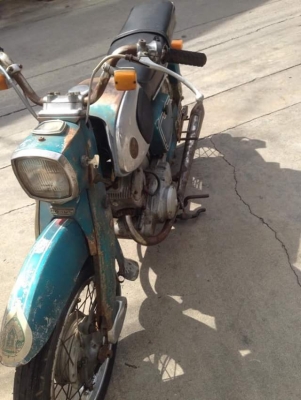 ขาย หมู  C92 แห้งๆเดิม