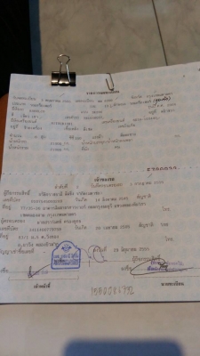 ขายรถแบคโฮYN10ชุปเปอรเล่มทะเบืยนรถทำงานได้5594ชั้วโมง