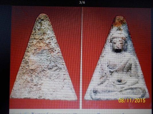 ขอนอกประเด็น ท่านใดสนใจเช่าพระ