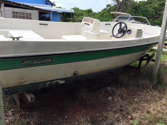 เรือ 17 ฟุตนิสสันป้อมคู่