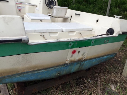 เรือ 17 ฟุตนิสสันป้อมคู่