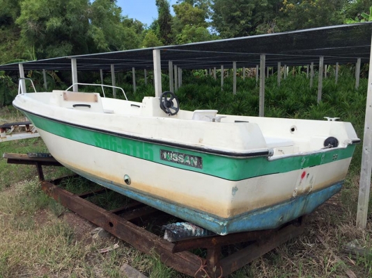 เรือ 17 ฟุตนิสสันป้อมคู่