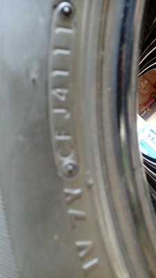 ขายยาง 1 ชุด (4 เส้น)