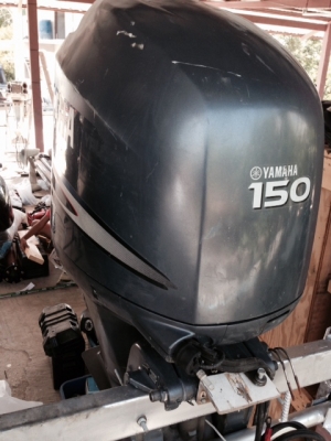 Yamaha 150hp Four stroke