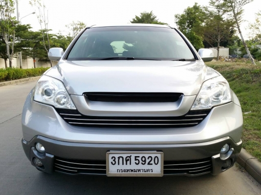 รถบ้านแท้ๆ มือเดียวออกห้าง