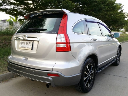 รถบ้านแท้ๆ มือเดียวออกห้าง รถบ้านแท้ๆ มือเดียวออกห้าง