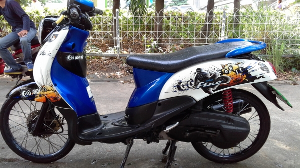 ขายฟีโน่ปี54