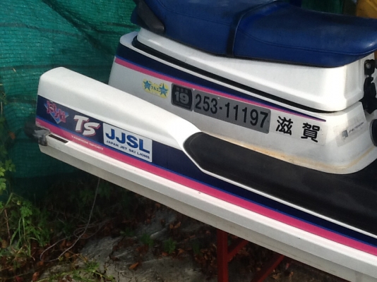 เจทสกีkawasaki 650 สภาพดีพร้อมใช้ เครื่องสวยเนี้ยบครับท้องสวยครับแบ็ตฯใหม่