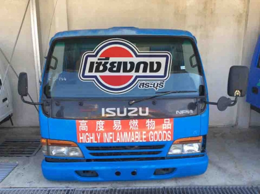 ISUZU NPR